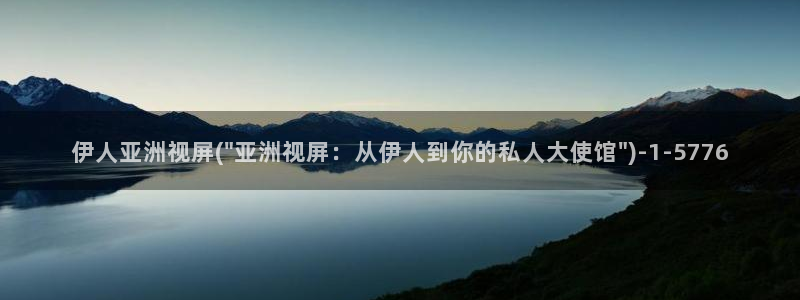 伊人dvd视屏：伊人亚洲视屏(\