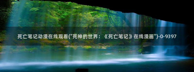 clannad动漫