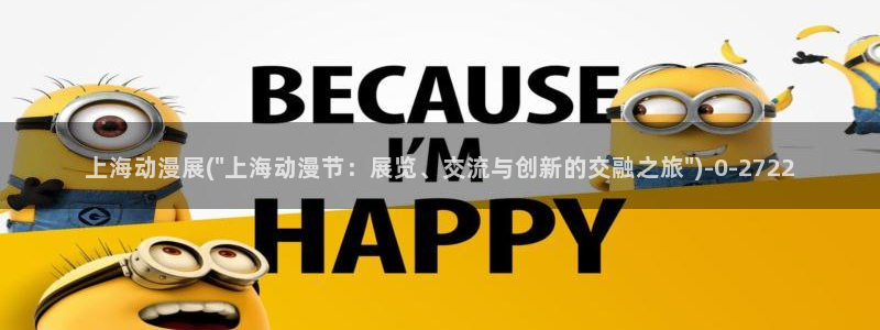 动漫bt