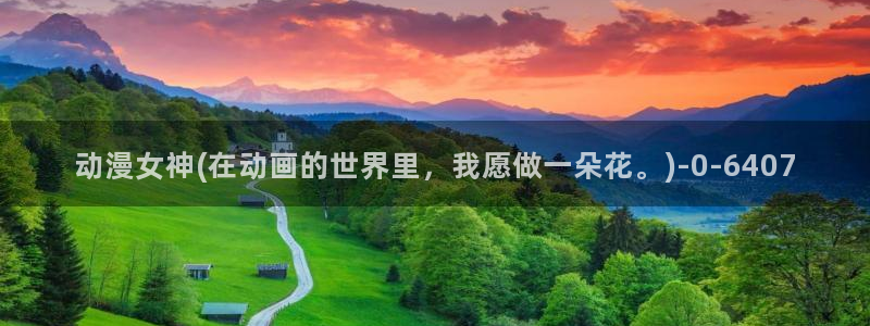 仙逆动漫